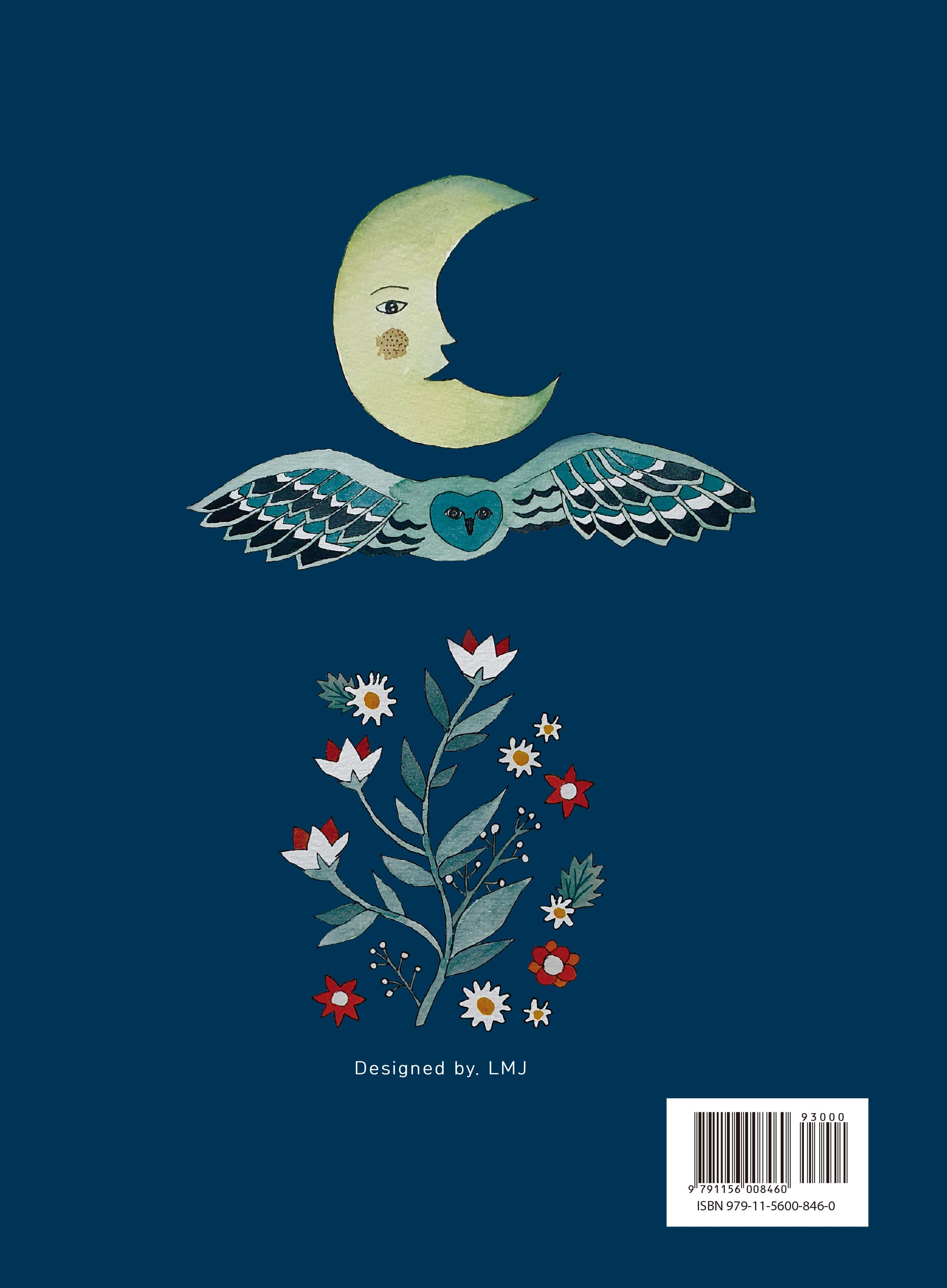 C언어 기반 자바프로그래밍